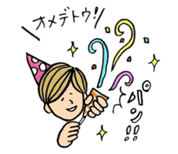 Yasamura Yasashi no Yasashii Stickers sticker #14047455