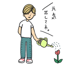 Yasamura Yasashi no Yasashii Stickers sticker #14047459