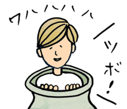 Yasamura Yasashi no Yasashii Stickers sticker #14047460