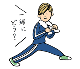 Yasamura Yasashi no Yasashii Stickers sticker #14047461
