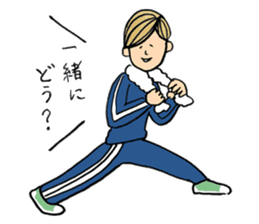 Yasamura Yasashi no Yasashii Stickers sticker #14047461