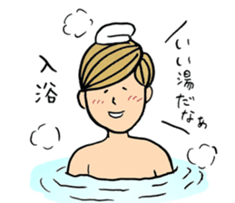 Yasamura Yasashi no Yasashii Stickers sticker #14047462