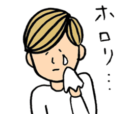 Yasamura Yasashi no Yasashii Stickers sticker #14047463