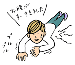 Yasamura Yasashi no Yasashii Stickers sticker #14047464