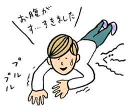 Yasamura Yasashi no Yasashii Stickers sticker #14047464