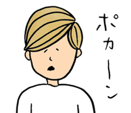 Yasamura Yasashi no Yasashii Stickers sticker #14047466