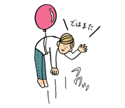 Yasamura Yasashi no Yasashii Stickers sticker #14047468