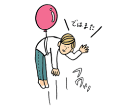 Yasamura Yasashi no Yasashii Stickers sticker #14047468