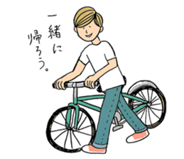 Yasamura Yasashi no Yasashii Stickers sticker #14047475