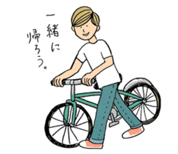 Yasamura Yasashi no Yasashii Stickers sticker #14047475