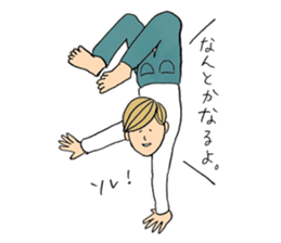 Yasamura Yasashi no Yasashii Stickers sticker #14047479