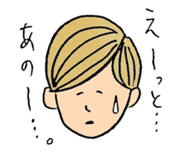 Yasamura Yasashi no Yasashii Stickers sticker #14047481