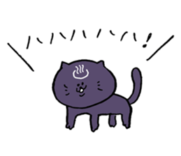 Yasamura Yasashi no Yasashii Stickers sticker #14047485