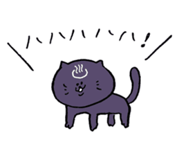 Yasamura Yasashi no Yasashii Stickers sticker #14047485