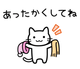 Good luck. Hi, how was your day? sticker #14047487