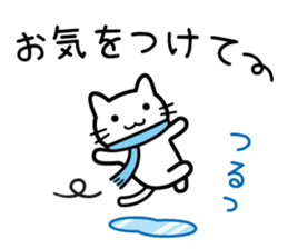 Good luck. Hi, how was your day? sticker #14047491