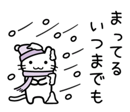 Good luck. Hi, how was your day? sticker #14047497