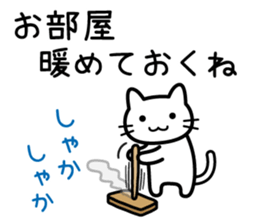 Good luck. Hi, how was your day? sticker #14047500