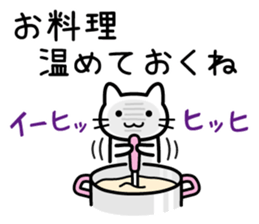 Good luck. Hi, how was your day? sticker #14047501