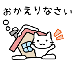 Good luck. Hi, how was your day? sticker #14047502