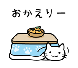 Good luck. Hi, how was your day? sticker #14047503