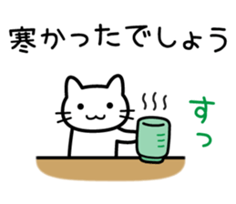 Good luck. Hi, how was your day? sticker #14047504