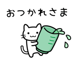 Good luck. Hi, how was your day? sticker #14047507