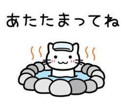 Good luck. Hi, how was your day? sticker #14047508