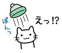 Good luck. Hi, how was your day? sticker #14047512