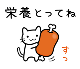 Good luck. Hi, how was your day? sticker #14047514