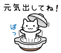 Good luck. Hi, how was your day? sticker #14047516