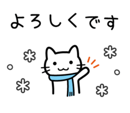 Good luck. Hi, how was your day? sticker #14047517