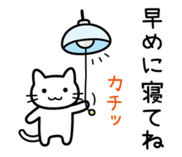 Good luck. Hi, how was your day? sticker #14047518