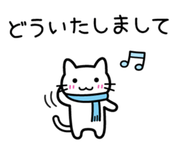 Good luck. Hi, how was your day? sticker #14047524