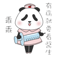 Panda Yuan-Zai - Day By Day sticker #14047568