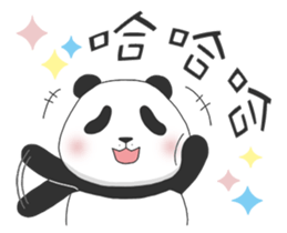 Panda Yuan-Zai - Day By Day sticker #14047569