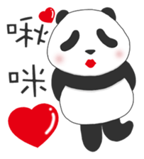 Panda Yuan-Zai - Day By Day sticker #14047570