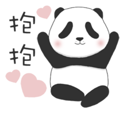 Panda Yuan-Zai - Day By Day sticker #14047571