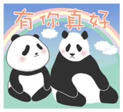 Panda Yuan-Zai - Day By Day sticker #14047572