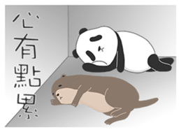Panda Yuan-Zai - Day By Day sticker #14047573