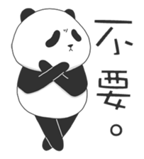 Panda Yuan-Zai - Day By Day sticker #14047574