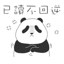 Panda Yuan-Zai - Day By Day sticker #14047575