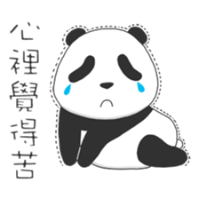 Panda Yuan-Zai - Day By Day sticker #14047576