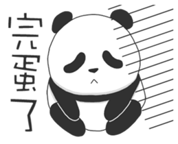 Panda Yuan-Zai - Day By Day sticker #14047577