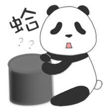 Panda Yuan-Zai - Day By Day sticker #14047578