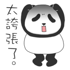 Panda Yuan-Zai - Day By Day sticker #14047579