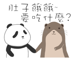 Panda Yuan-Zai - Day By Day sticker #14047581