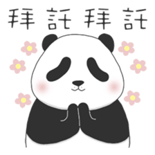 Panda Yuan-Zai - Day By Day sticker #14047582