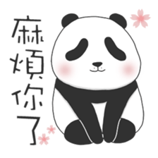 Panda Yuan-Zai - Day By Day sticker #14047584