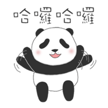 Panda Yuan-Zai - Day By Day sticker #14047587